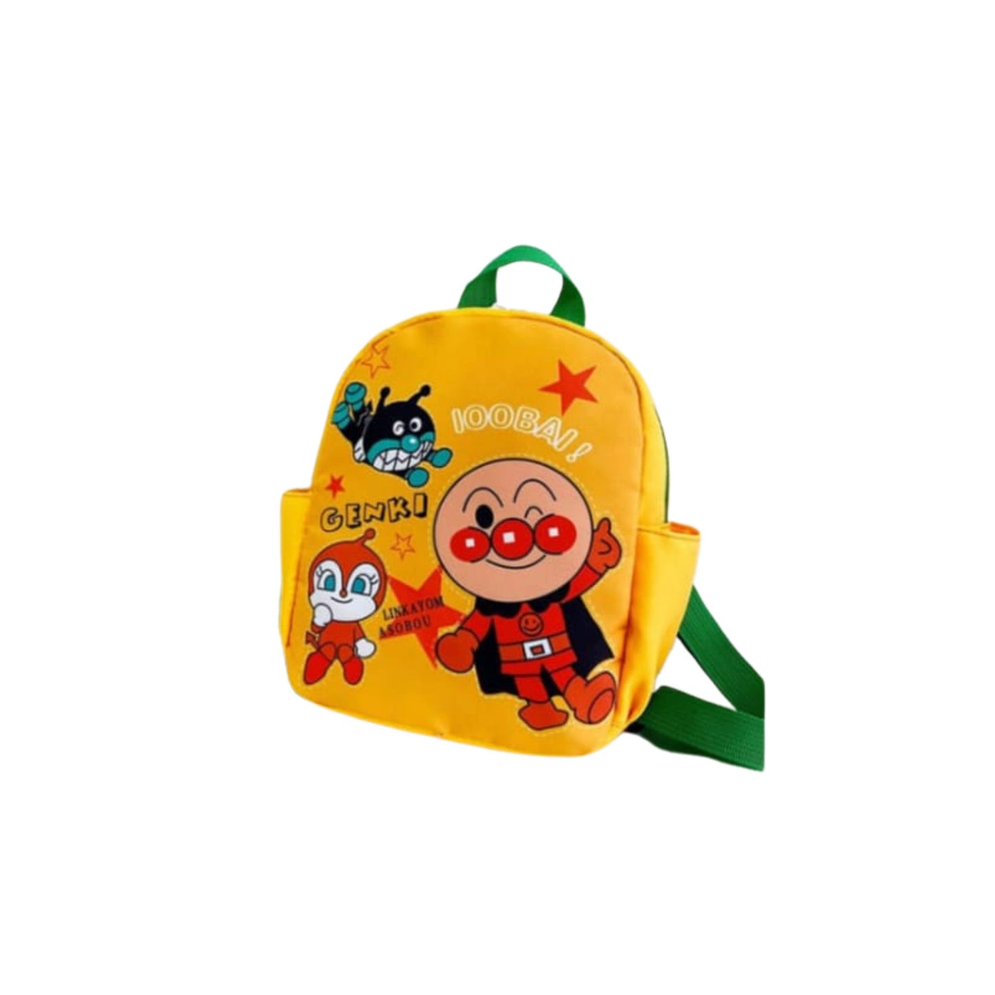 B/G 309 School Bag
