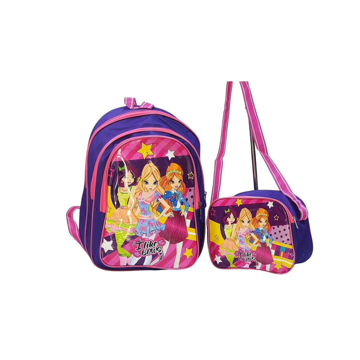B/G 17 School Backbag + lunch bag
