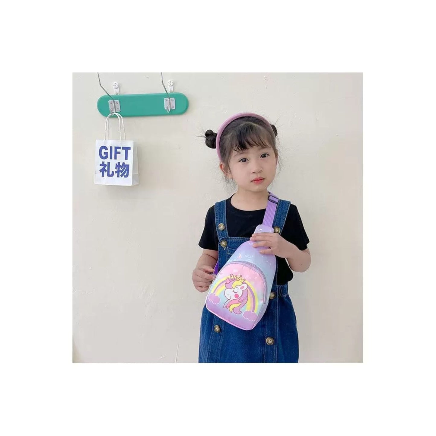 B/G 310 School  Children Cross Bag