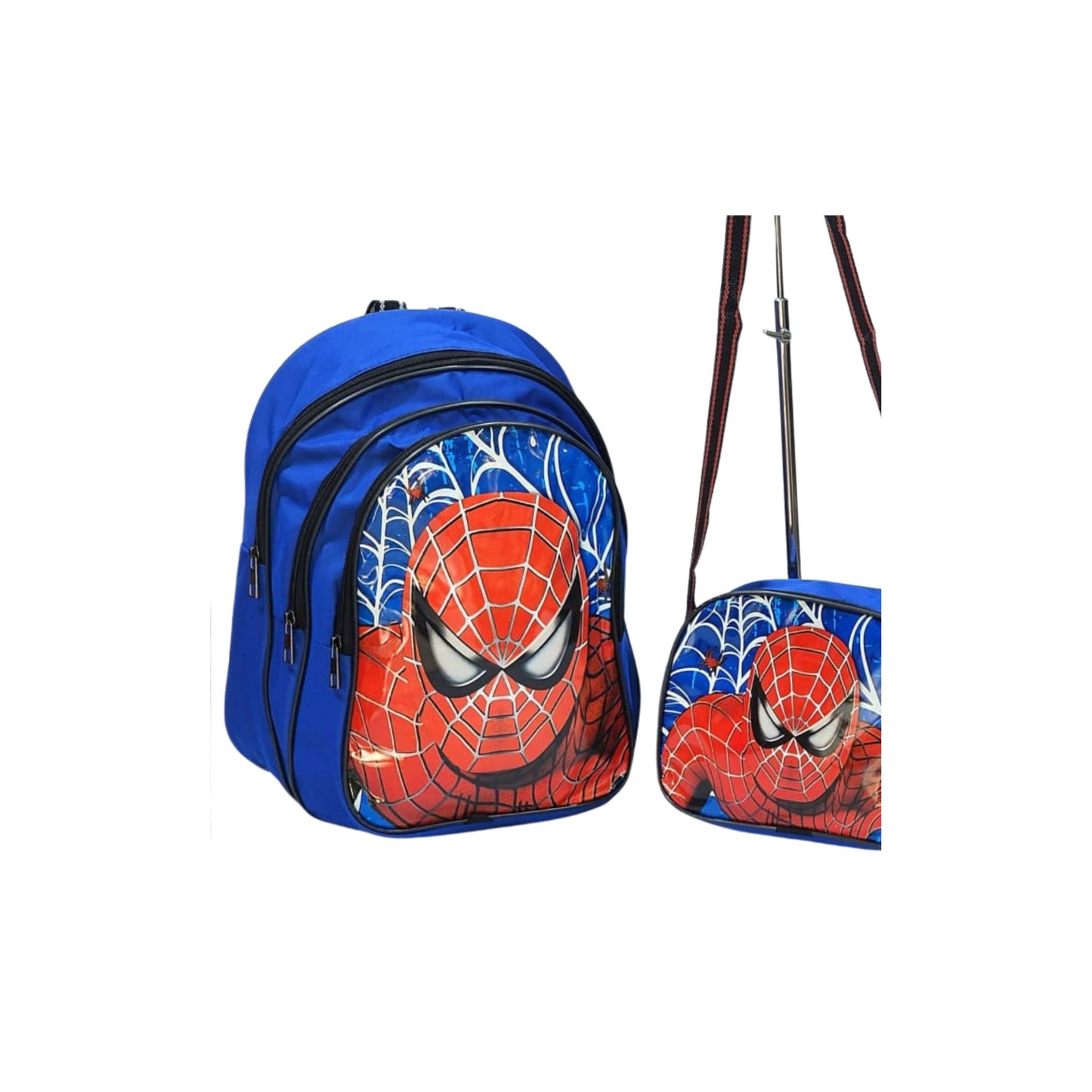 B/G 17 School Backbag + lunch bag