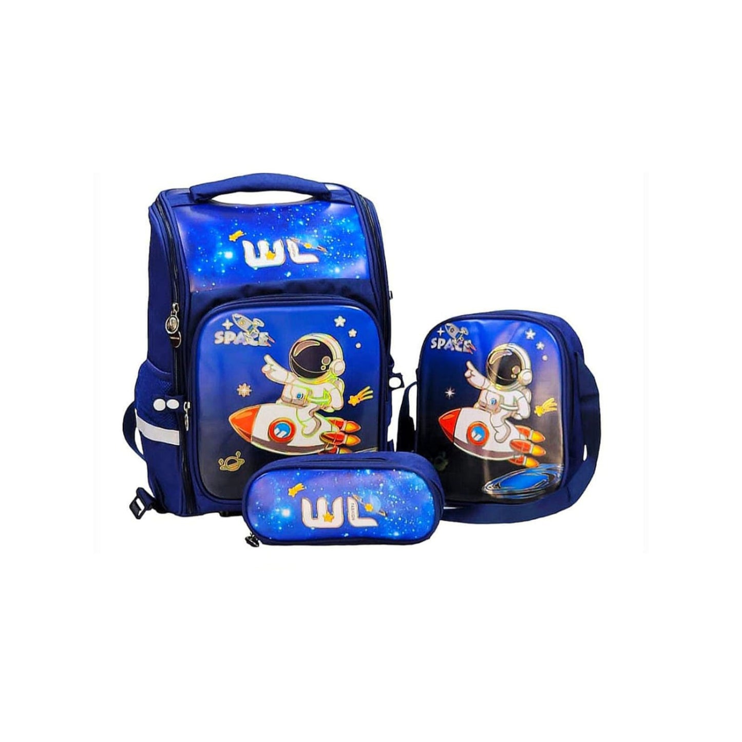 B/G 259 School Backbag 3 Pieces
