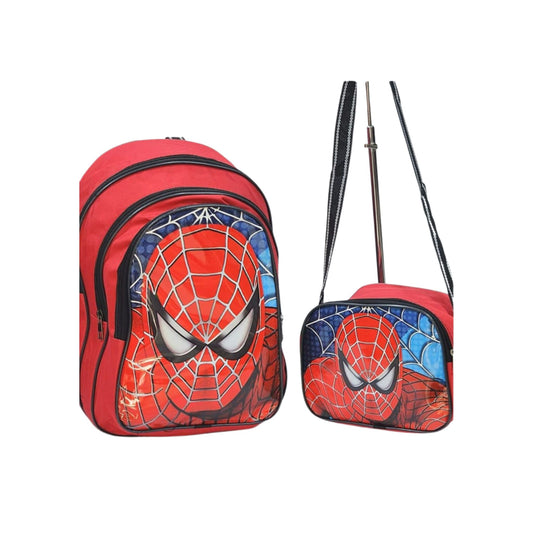 B/G 17 School Backbag + lunch bag