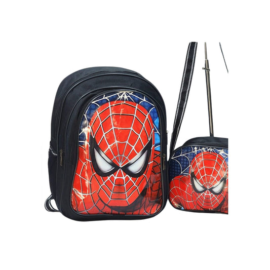 B/G 17 School Backbag + lunch bag